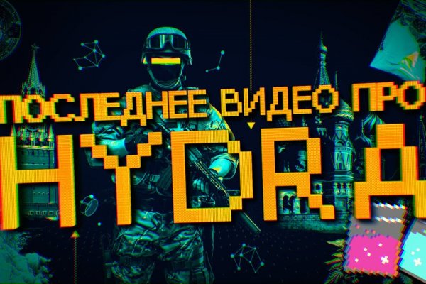 Купить мефедрон телеграм