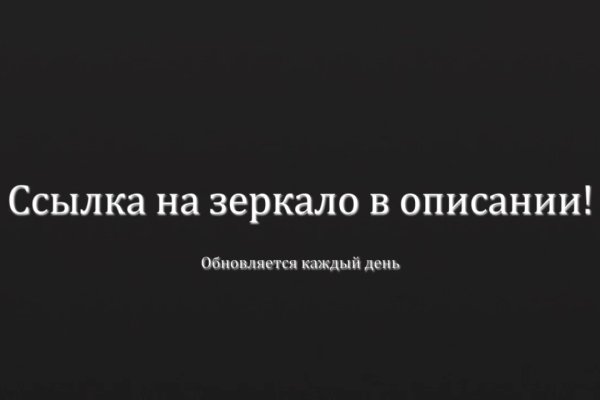 Экстази гашиш кокаин героин купить онлайн